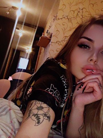 Лина